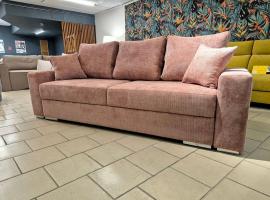 Бостон (Премьер)