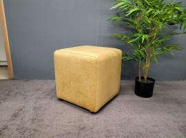 Кубик банкетка желтый