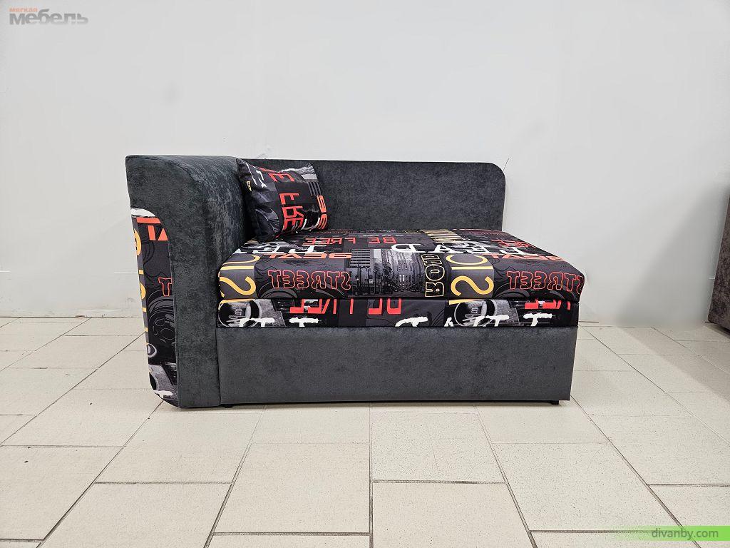 Эльза 3 (Лиза)