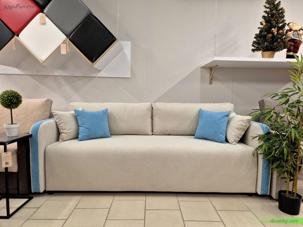 Melania (Мелания)