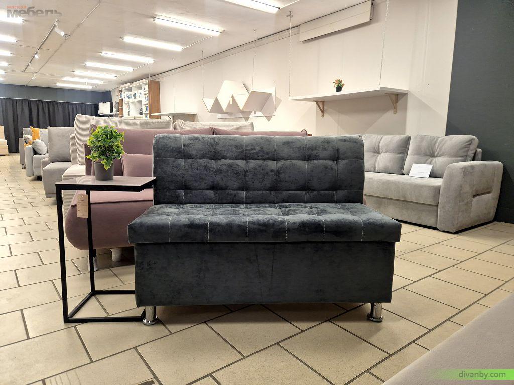 Ромео 3 - какао 